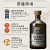 HAKUTAKE BEAR'S BOOK GIN 琴酒_社群貼文_2607-03_0 BEAR'S BOOK GIN 琴酒 700ml (附外盒)