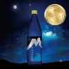 KAORU星空得獎圖webp 白岳 KAORU本格米燒酎 星空瓶900ml