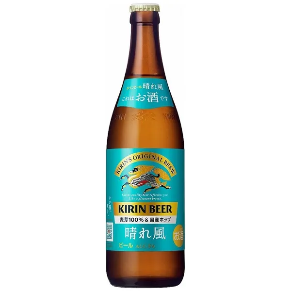 KIRIN 晴風啤酒 500ml