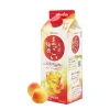 Mercian 真濃完熟南高梅梅酒 500ml