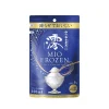Mio Frozen 100g 松竹梅白壁藏「澪」MIO〈FROZEN〉
