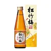 上撰松竹梅清酒300ml (附外盒)