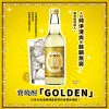 寶燒酎金DMwebp 寶燒酎「金」600ml