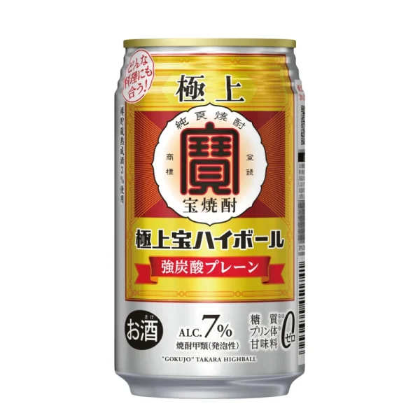 極上寶燒酎Highball 350ml