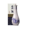 榮川「砡」本釀造清酒_600x600webp 榮川「砡」本釀造清酒 300ml (附外盒)