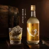 白岳金情境圖webp 白岳 (金) 謹釀本格米燒酎720ml