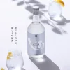 白岳銀情境圖webp 白岳 (銀) 吟麗本格米燒酎720ml