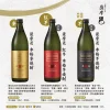 薩摩邑DMwebp 薩摩邑 本格芋燒酎900ml