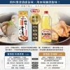 調味料DMwebp 寶酒造 料理清酒 1.8L