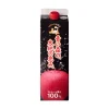 青森蘋果汁webp 大地的恩惠 日本青森蘋果汁 1L