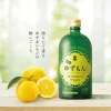 白岳 香柚酒300ml
